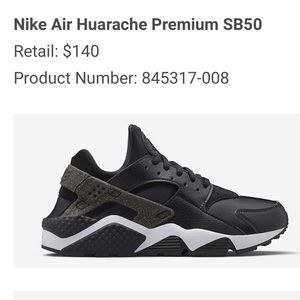 Nike Air Huarache ‘Superbowl 50’